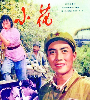 高中毕业证书编号是多少