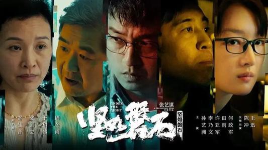 高中毕业证照片是几寸多的